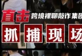 a損裸躈?|癑V`?.d厊顆?譐??的简单介绍-九游娱乐
